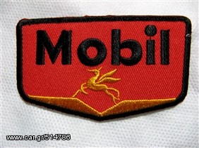 Abarth Λογοτυπα - Super patch!!! 100% ανεξίτηλα χρώματα, -thumb-194