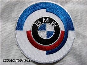Abarth Λογοτυπα - Super patch!!! 100% ανεξίτηλα χρώματα, -thumb-177