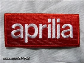 Abarth Λογοτυπα - Super patch!!! 100% ανεξίτηλα χρώματα, -thumb-200