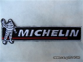 Abarth Λογοτυπα - Super patch!!! 100% ανεξίτηλα χρώματα, -thumb-240