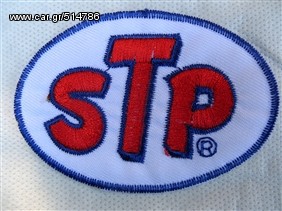 Abarth Λογοτυπα - Super patch!!! 100% ανεξίτηλα χρώματα, -thumb-246