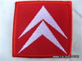 Abarth Λογοτυπα - Super patch!!! 100% ανεξίτηλα χρώματα, -thumb-250