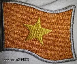 Abarth Λογοτυπα - Super patch!!! 100% ανεξίτηλα χρώματα, -thumb-7