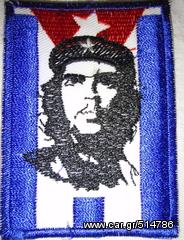 Abarth Λογοτυπα - Super patch!!! 100% ανεξίτηλα χρώματα, -thumb-33