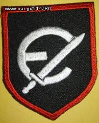 Abarth Λογοτυπα - Super patch!!! 100% ανεξίτηλα χρώματα, -thumb-37