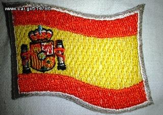 Abarth Λογοτυπα - Super patch!!! 100% ανεξίτηλα χρώματα, -thumb-12