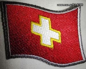 Abarth Λογοτυπα - Super patch!!! 100% ανεξίτηλα χρώματα, -thumb-13