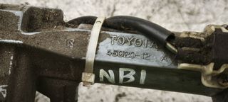 Διακόπτης Μίζας Toyota Corolla Hatchback E10-thumb-3