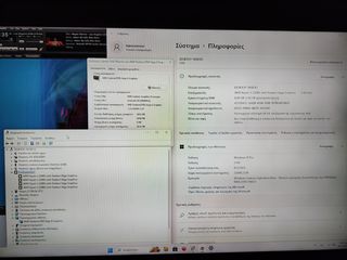 4K Υπολογιστή PC WINDOWS 11 PRO 64 BIT CPU AMD Ryzen 3 2200G GPU Vega 8 240GB SSD+1000GB 8GB DDR4