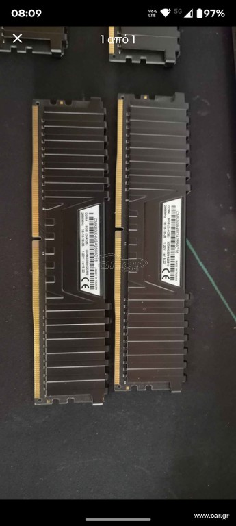 Corsair Ram