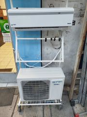 Κλιματιστικό airfran 9.000 btu inverter 4 ετών σε άριστη κατάσταση ψύξη - θέρμανση (ΠΑΤΣΑΤΖΑΚΗΣ)