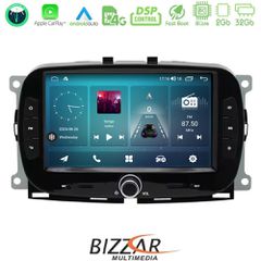Bizzar Fiat 500 2016> 8core Android14 2+32GB Navigation Multimedia Deckless 7 με Carplay/AndroidAuto (OEM Style) | Pancarshop