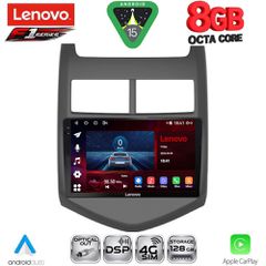 LENOVO SSR 10074_CPA (9inc) MULTIMEDIA TABLET for CHEVROLET AVEO mod. 2011-2014 | Pancarshop