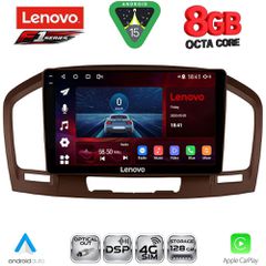 LENOVO SSR 10491BR_CPA (9inc) MULTIMEDIA TABLET for OPEL INSIGNIA  mod.2008-2013 (BROWN) | Pancarshop