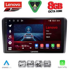 LENOVO SSR 10087_CPA (10inc) MULTIMEDIA TABLET for CITROEN C5-DS5 mod. 2007-2017 (with ORIGINAL NAVI) | Pancarshop