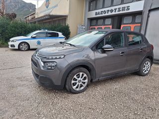 Citroen C3 2021 C3 1.5 100hp  2022-thumb-1