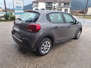 Citroen C3 2021 C3 1.5 100hp  2022-thumb-2