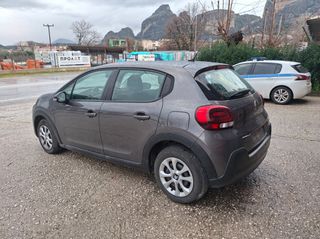 Citroen C3 2021 C3 1.5 100hp  2022-thumb-3