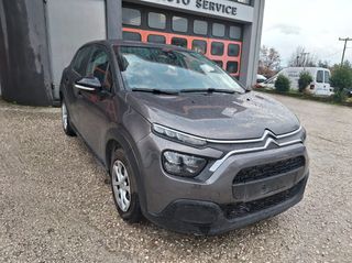 Citroen C3 2021 C3 1.5 100hp  2022-thumb-5