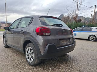 Citroen C3 2021 C3 1.5 100hp  2022-thumb-7