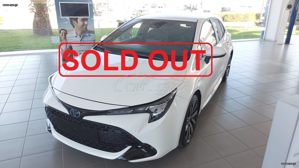 Toyota Corolla 2024 1800cc  STYLE ΕΛΛΗΝΙΚΗΣ ΑΝΤΙΠΡΟΣΩΠΕΙΑΣ