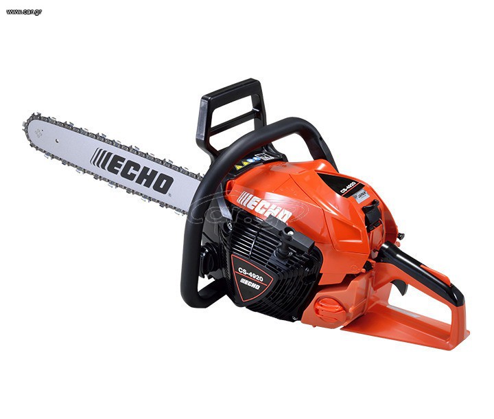 ΑΛΥΣΟΠΡΙΟΝΟ ΒΕΝΖΙΝΗΣ ECHO CS-4920 / 45cm