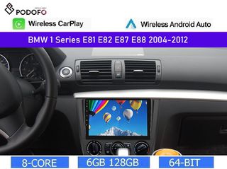BMW Σειρά 1 E81/ E82 / E87 (2004-2011) Android 13 Οθόνη 9" | 6GB RAM +128GB ROM | Ασύρματο CarPlay & Aσύρματο Android Auto | GPS | WiFi | DSP