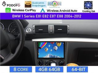 BMW Σειρά 1 E81/ E82 / E87 (2004-2011) Οθόνη 9" Android 15 | 4GB RAM + 64GB ROM | 8-Core Snapdragon | Ασύρματο CarPlay & Ασύρματο Android Auto | GPS | WiFi | DSP | FM/RDS
