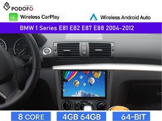 BMW Σειρά 1 E81/ E82 / E87 (2004-2011) Android Car Radio 9" 4+64GB 8-Core Ασύρματο CarPlay & Aσύρματο Android Auto| GPS | WiFi | DSP