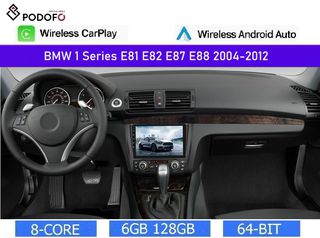 BMW Σειρά 1 E81/ E82 / E87 (2004-2011) Android 13 Οθόνη 9" | 6GB RAM +128GB ROM | Ασύρματο CarPlay & Aσύρματο Android Auto | GPS | WiFi | DSP