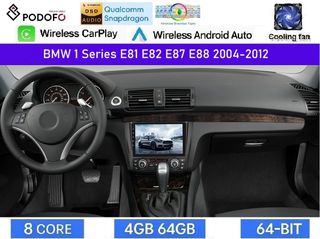 BMW Σειρά 1 E81/ E82 / E87 (2004-2011) Οθόνη 9" Android 15 | 4GB RAM + 64GB ROM | 8-Core Snapdragon | Ασύρματο CarPlay & Ασύρματο Android Auto | GPS | WiFi | DSP | FM/RDS
