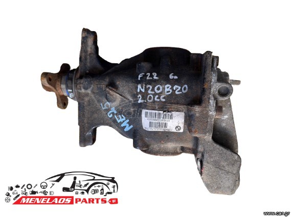ΔΙΑΦΟΡΙΚΟ BMW F22 N20B20 2.0CC