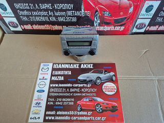 MAZDA MX-5 NB 2004 ΡΑΔΙΟ NE12669S0