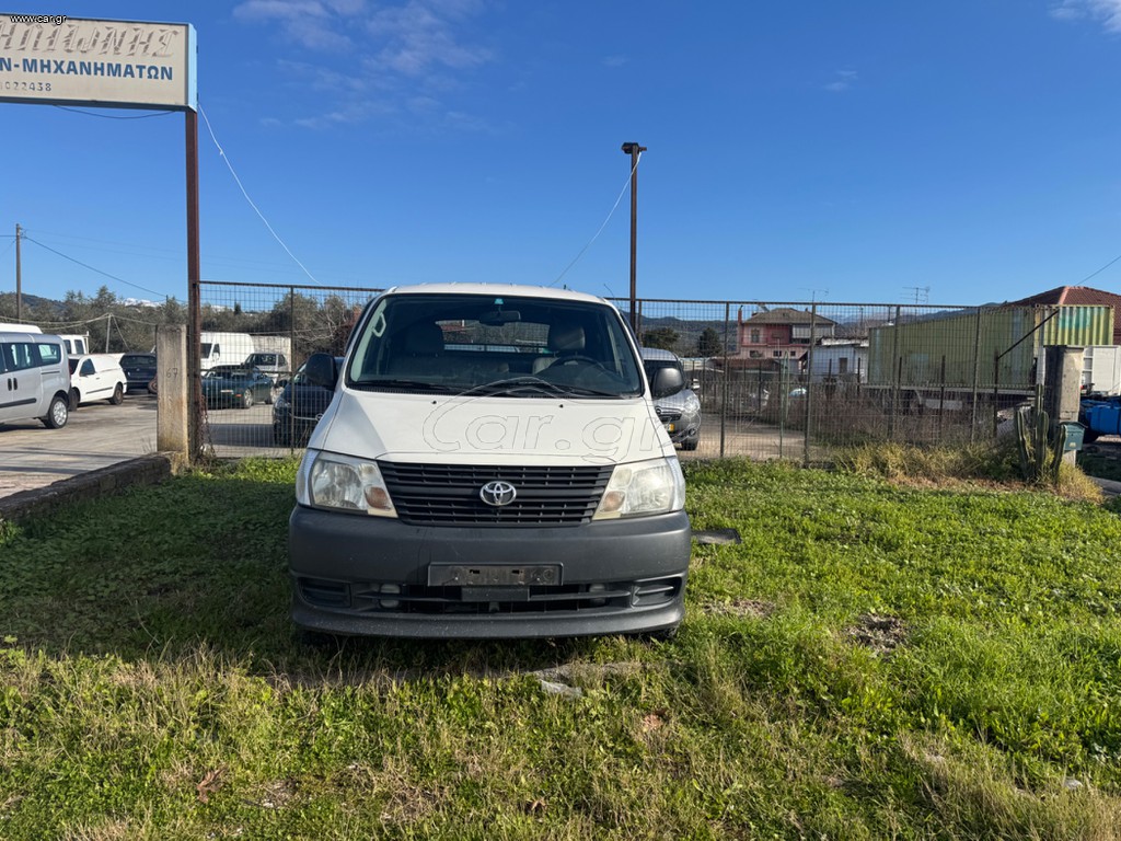 Toyota Hiace 2008 2.5 D-4D 4X4 long 2 πλαϊνές πορτες