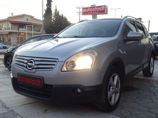 Nissan Qashqai+2 2009