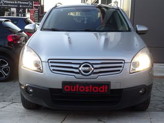 Nissan Qashqai+2 2009-thumb-1