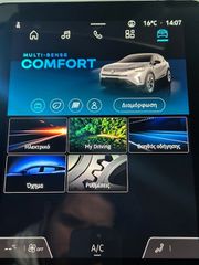 Renault Captur 2026 TECHNO E-TECH 1.8 FULL HYBRID 160-thumb-17