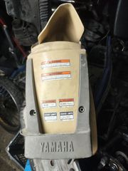 Ουρά πίσω xt 600.  Μοντέλο 89