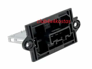 ΑΝΤΙΣΤΑΣΗ ΚΑΛΟΡΙΦΕΡ NISSAN MICRA K12 '03-/ NOTE '06-/ TIIDA C11/ NV200/EVALIA '10-    27150-ED000    Α' ΠΟΙΟΤΗΤΑ ΜΕ ΦΠΑ