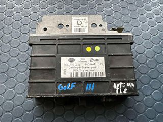 VW GOLF III 92'-98' ΕΓΚΕΦΑΛΟΣ ΑΥΤΟΜΑΤΟΥ ΣΑΣΜΑΝ 096927731 5DG006961