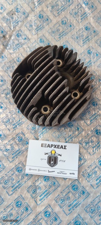 KEΦΑΛΗ ΚΥΛΙΝΔΡΟΥ ΓΙΑ VESPA-GTR>TS-125>SUPER-ORIGINAL-990125