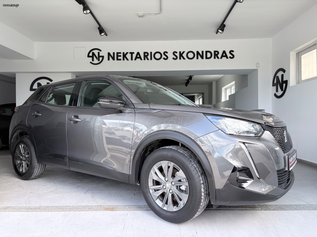 Peugeot 2008 2022 ACTIVE PLUS / ΕΛΛ. ΑΝΤ. / 55 ΧΡΟΝΙΑ ΔΙΠΛΑ ΣΑΣ #1971