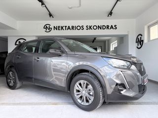 Peugeot 2008 2022 ACTIVE PLUS / ΕΛΛ. ΑΝΤ. / 55 ΧΡΟΝΙΑ ΔΙΠΛΑ ΣΑΣ #1971