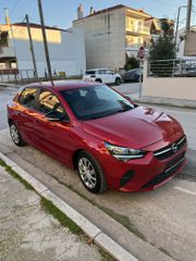 Opel Corsa 2023 edition