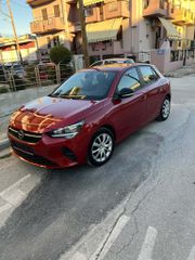 Opel Corsa 2023 edition-thumb-2