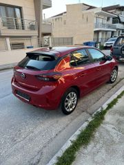 Opel Corsa 2023 edition-thumb-1