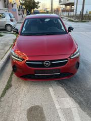 Opel Corsa 2023 edition-thumb-6