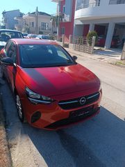 Opel Corsa 2023 edition-thumb-17
