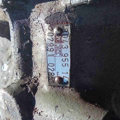 Ατέρμονες ZF type 8043-thumb-1