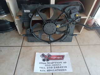 ΒΕΔΙΛΑΤΕΡ ΓΙΑ NISSAN MICRA K14 '17-'24 ΚΩΔΙΚΟΣ 214815FA0B